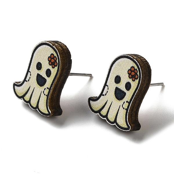PandaHall Wood Stud Earrings, with 316 Surgical Stainless Steel Pin, Halloween Theme, Light Yellow, Ghost, 16x13mm Wood Ghost
PandaHall Wood Stud Earrings, with 316 Surgical Stainless Steel Pin, Halloween Theme, Light Yellow, Ghost, 16x13mm Wood Ghost