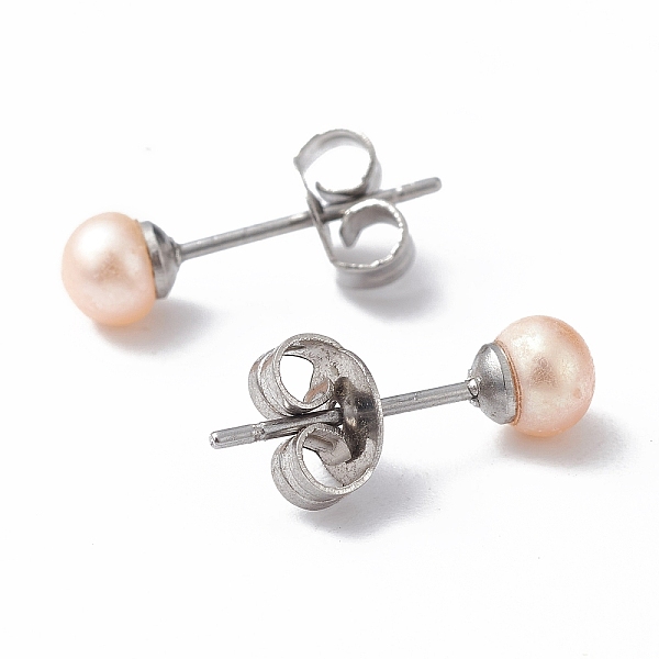 PandaHall Natural Pearl Ear Studs, 304 Stainless Steel Pin Ear Stud for Women, Round, Linen, 15x4~4.5mm, Pin: 0.7mm Pearl Round Brown
PandaHall Natural Pearl Ear Studs, 304 Stainless Steel Pin Ear Stud for Women, Round, Linen, 15x4~4.5mm, Pin: 0.7mm Pearl Round Brown