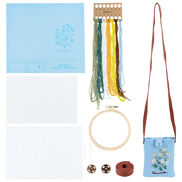 PandaHall WADORN DIY Embroidery Bag Kit, Embroidery Coin Purse Kit with Flower Pattern Handmade Embroidery Pouch Sewing Craft Projects for..., Multicolor
PandaHall WADORN DIY Embroidery Bag Kit, Embroidery Coin Purse Kit with Flower Pattern Handmade Embroidery Pouch Sewing Craft Projects for..., Multicolor