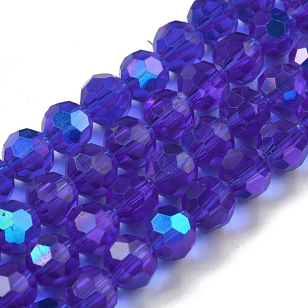 PandaHall Electroplate Transparent Glass Beads Strands, Faceted, Round, Rainbow Plated, Dark Blue, 8mm, Hole: 1mm, about 66~69pcs/strand...
PandaHall Electroplate Transparent Glass Beads Strands, Faceted, Round, Rainbow Plated, Dark Blue, 8mm, Hole: 1mm, about 66~69pcs/strand...
