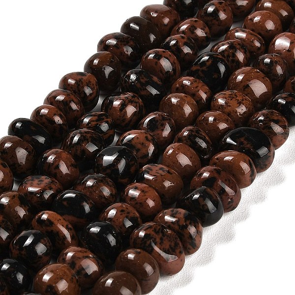 PandaHall Natural Mahogany Obsidian Beads Strands, Nuggets, Tumbled Stone, 4~9x8~11.5x7~10mm, Hole: 1mm, about 54~58pcs/strand, 15.12~15.35...
PandaHall Natural Mahogany Obsidian Beads Strands, Nuggets, Tumbled Stone, 4~9x8~11.5x7~10mm, Hole: 1mm, about 54~58pcs/strand, 15.12~15.35...