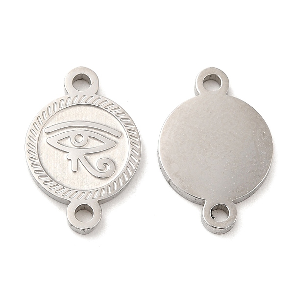 PandaHall 316L Surgical Stainless Steel Connector Charms, Flat Round Links with Eye of Horus, Stainless Steel Color, 15x10x1.5mm, Hole...
PandaHall 316L Surgical Stainless Steel Connector Charms, Flat Round Links with Eye of Horus, Stainless Steel Color, 15x10x1.5mm, Hole...
