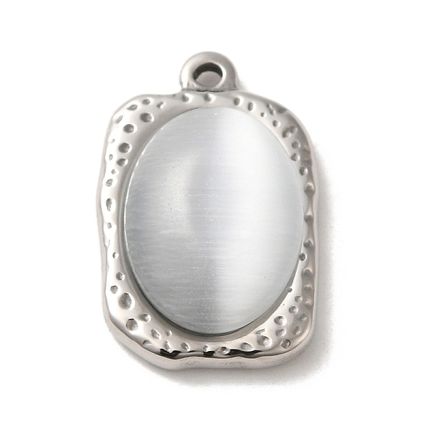 PandaHall 304 Stainless Steel Charms, with Cat Eye, Magic Mirror with Oval Charms, Stainless Steel Color, 23x15x6.5mm, Hole: 1.5mm Stainless...
PandaHall 304 Stainless Steel Charms, with Cat Eye, Magic Mirror with Oval Charms, Stainless Steel Color, 23x15x6.5mm, Hole: 1.5mm Stainless...
