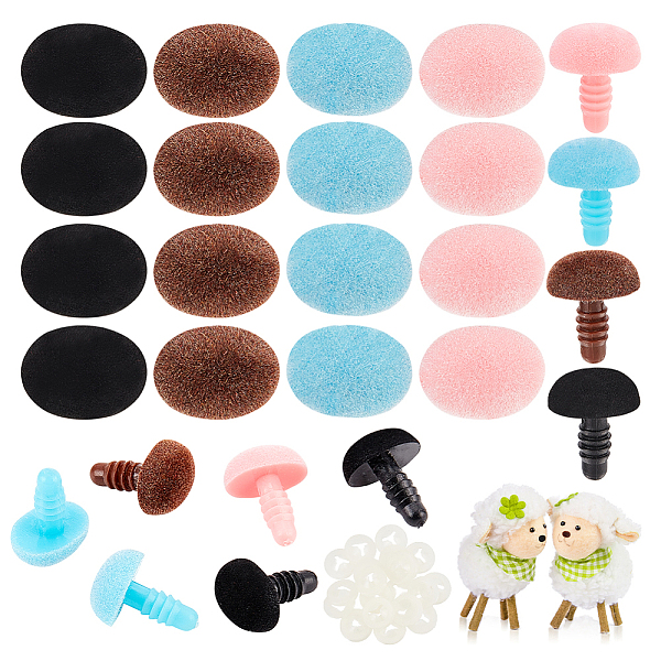 PandaHall PH Flocking Safety Noses, 24 Sets Oval Noses Crafts Amigurumi Noses Pink Pig Nose Velvet Stuffed Animal Noses with Washers for..., Multicolor
PandaHall PH Flocking Safety Noses, 24 Sets Oval Noses Crafts Amigurumi Noses Pink Pig Nose Velvet Stuffed Animal Noses with Washers for..., Multicolor