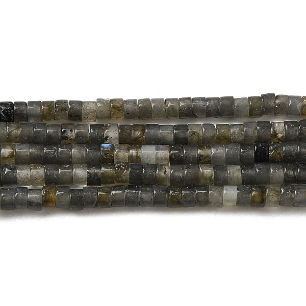PandaHall Natural Larvikite Beads Strands, Disc, Heishi Beads, 3x2~2.5mm, Hole: 0.9mm, about 180~182pcs/strand, 15.04~15.16''(38.2~38.5cm)...
PandaHall Natural Larvikite Beads Strands, Disc, Heishi Beads, 3x2~2.5mm, Hole: 0.9mm, about 180~182pcs/strand, 15.04~15.16''(38.2~38.5cm)...