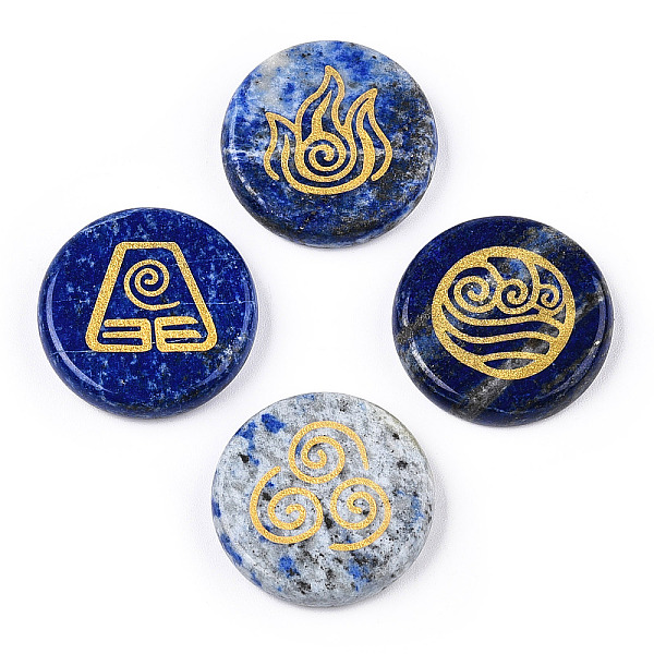 PandaHall Natural Lapis Lazuli Cabochons, Flat Round with Auspicious Cloud Pattern, Dyed, 25x5.5mm, 4pcs/set Lapis Lazuli Flat Round
PandaHall Natural Lapis Lazuli Cabochons, Flat Round with Auspicious Cloud Pattern, Dyed, 25x5.5mm, 4pcs/set Lapis Lazuli Flat Round