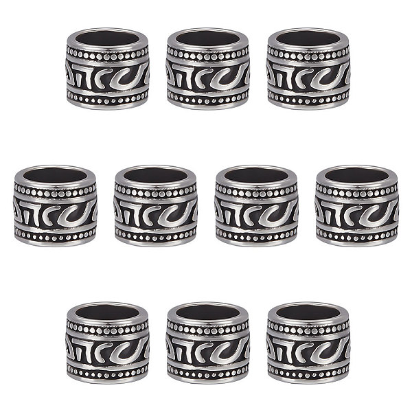 PandaHall UNICRAFTALE 10 Pcs Column Beads Tibetan Style 304 Stainless Steel Spacer Beads 10.5x9mm Large Hole Beads European Spacer Beads...
PandaHall UNICRAFTALE 10 Pcs Column Beads Tibetan Style 304 Stainless Steel Spacer Beads 10.5x9mm Large Hole Beads European Spacer Beads...