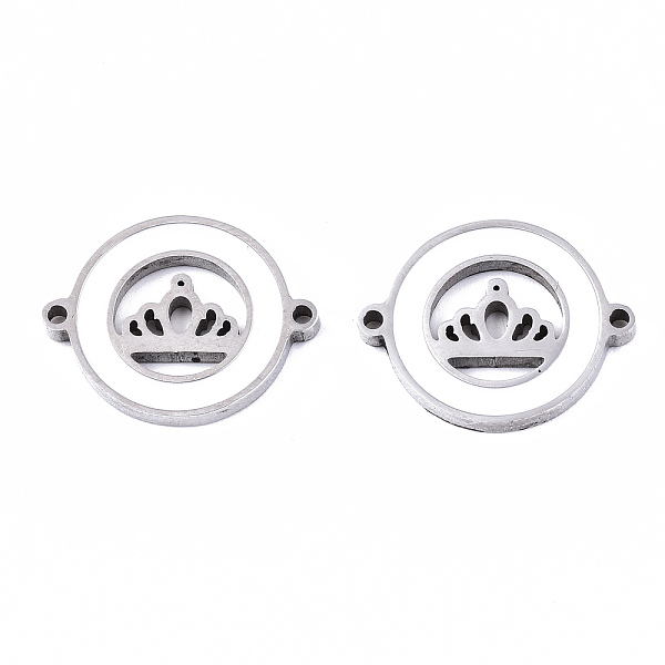 PandaHall 304 Stainless Steel Enamel Links Connectors, Laser Cut, Flat Round with Crown, White, Stainless Steel Color, 14.5x18.5x2mm, Hole...
PandaHall 304 Stainless Steel Enamel Links Connectors, Laser Cut, Flat Round with Crown, White, Stainless Steel Color, 14.5x18.5x2mm, Hole...