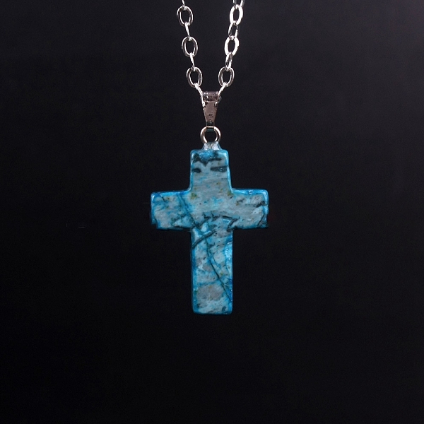 PandaHall Natural Crazy Agate Pendants, with Platinum Tone Brass Findings, Cross, 25x18mm Crazy Agate Cross
PandaHall Natural Crazy Agate Pendants, with Platinum Tone Brass Findings, Cross, 25x18mm Crazy Agate Cross