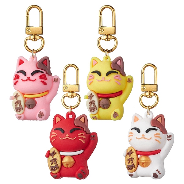 PandaHall PVC Pendants Decorations, with Alloy Swivel Clasps, Maneki-neko, Golden, 80mm Plastic Cat Shape
PandaHall PVC Pendants Decorations, with Alloy Swivel Clasps, Maneki-neko, Golden, 80mm Plastic Cat Shape