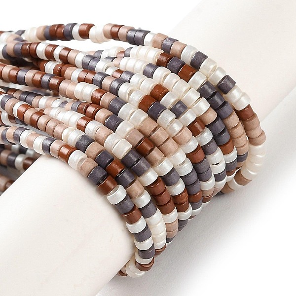 PandaHall Handmade Czech Lampwork Beads Strands, Disc Beads, Coconut Brown, 2.5x2mm, Hole: 1mm, about 224pcs/strand, 15.55 inch(39.5cm)...
PandaHall Handmade Czech Lampwork Beads Strands, Disc Beads, Coconut Brown, 2.5x2mm, Hole: 1mm, about 224pcs/strand, 15.55 inch(39.5cm)...