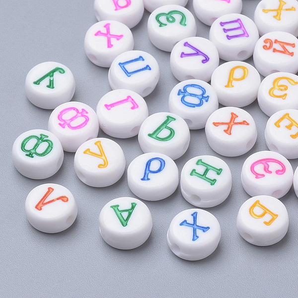 PandaHall Enamel Style Acrylic Beads, Flat Round with Russian Alphabet, Mixed Color, 7x4mm, Hole: 1mm, about 3700pcs/500g Acrylic Letter..., Multicolor
PandaHall Enamel Style Acrylic Beads, Flat Round with Russian Alphabet, Mixed Color, 7x4mm, Hole: 1mm, about 3700pcs/500g Acrylic Letter..., Multicolor