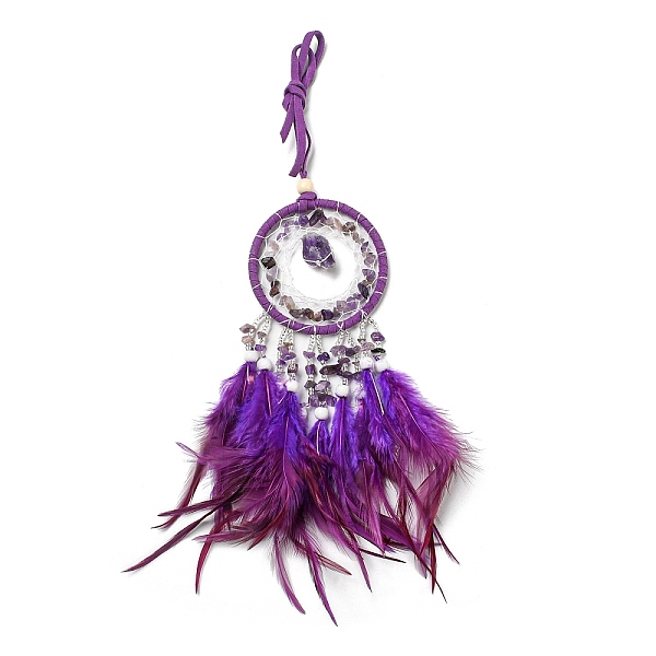PandaHall Natural Amethyst Woven Web/Net with Feather Pendant Decorations, with Wood Beads, Covered with Cotton Lace and Villus Cord...
PandaHall Natural Amethyst Woven Web/Net with Feather Pendant Decorations, with Wood Beads, Covered with Cotton Lace and Villus Cord...