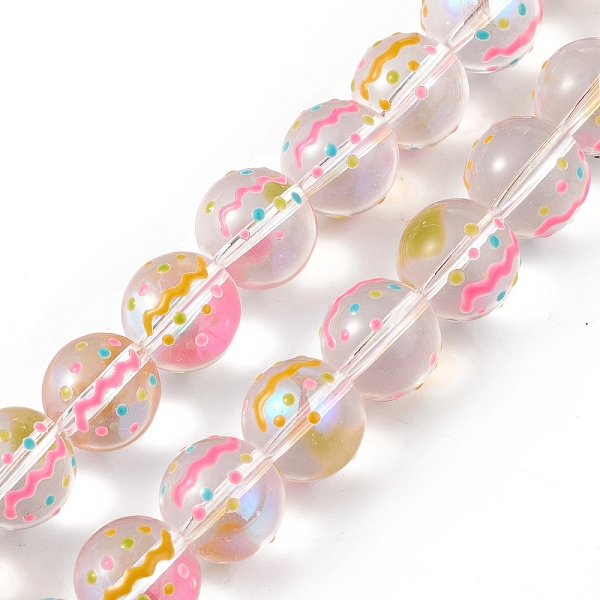 PandaHall Handmade Lampwork Beads Strands, wiuth Enamel, Round, Pearl Pink, 12~2.5mm, Hole: 1.2mm, about 30pcs/strand, 13.58 inch(34.5cm)...
PandaHall Handmade Lampwork Beads Strands, wiuth Enamel, Round, Pearl Pink, 12~2.5mm, Hole: 1.2mm, about 30pcs/strand, 13.58 inch(34.5cm)...