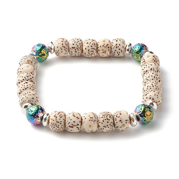 PandaHall Round Bodhi Beads Stretch Bracelets Sets, Prayer Mala Bracelets, Natural & Synthetic Mixed Stone Bracelets with Flat Round &...
PandaHall Round Bodhi Beads Stretch Bracelets Sets, Prayer Mala Bracelets, Natural & Synthetic Mixed Stone Bracelets with Flat Round &...