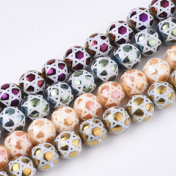 PandaHall Electroplate Glass Beads Strands, for Jewish, Round with Star of David, Mixed Color, 10x9.5mm, Hole: 1.2mm, about 30pcs/strand..., Multicolor
PandaHall Electroplate Glass Beads Strands, for Jewish, Round with Star of David, Mixed Color, 10x9.5mm, Hole: 1.2mm, about 30pcs/strand..., Multicolor