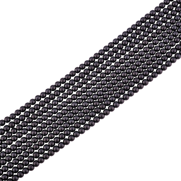 PandaHall Eco-Friendly Dyed Glass Pearl Round Beads Strands, Cotton Cord Threaded, Black, 6mm, Hole: 0.7~1.1mm, about 72pcs/strand, 15 inch...
PandaHall Eco-Friendly Dyed Glass Pearl Round Beads Strands, Cotton Cord Threaded, Black, 6mm, Hole: 0.7~1.1mm, about 72pcs/strand, 15 inch...