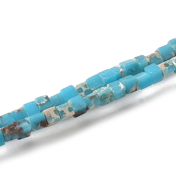 PandaHall Synthesis Imperial Jasper Beads Strands, Dyed, Cube, Turquoise, 2~2.5x2.5~3.5x2.5~3mm, Hole: 0.4mm, about 157~165pcs/strand..., Green
PandaHall Synthesis Imperial Jasper Beads Strands, Dyed, Cube, Turquoise, 2~2.5x2.5~3.5x2.5~3mm, Hole: 0.4mm, about 157~165pcs/strand..., Green