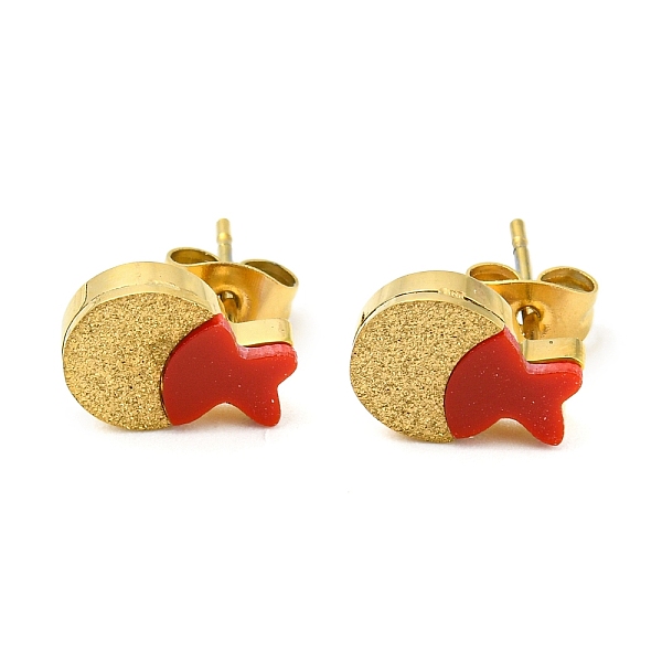 PandaHall Acrylic Fish Stud Earrings, Ion Plating(IP) 304 Stainless Steel Earrings, Golden, 8x10.5mm Acrylic Fish Red
PandaHall Acrylic Fish Stud Earrings, Ion Plating(IP) 304 Stainless Steel Earrings, Golden, 8x10.5mm Acrylic Fish Red