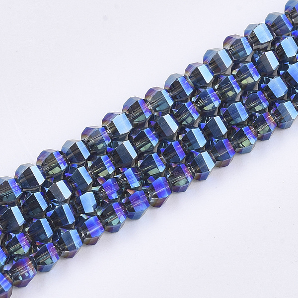 PandaHall Electroplate Glass Beads Strands, Faceted, Round, Blue, 4~4.5x3.5mm, Hole: 1mm, about 100pcs/strand, 13.7 inch Glass Round Blue
PandaHall Electroplate Glass Beads Strands, Faceted, Round, Blue, 4~4.5x3.5mm, Hole: 1mm, about 100pcs/strand, 13.7 inch Glass Round Blue