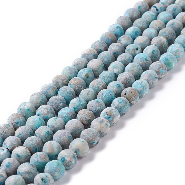 PandaHall Natural Pyrite & Turquoise Beads Strands, Frosted, Round, 8mm, Hole: 1.2mm, about 54pcs/strand, 16.34''(41.5cm) Mixed Stone Round
PandaHall Natural Pyrite & Turquoise Beads Strands, Frosted, Round, 8mm, Hole: 1.2mm, about 54pcs/strand, 16.34''(41.5cm) Mixed Stone Round