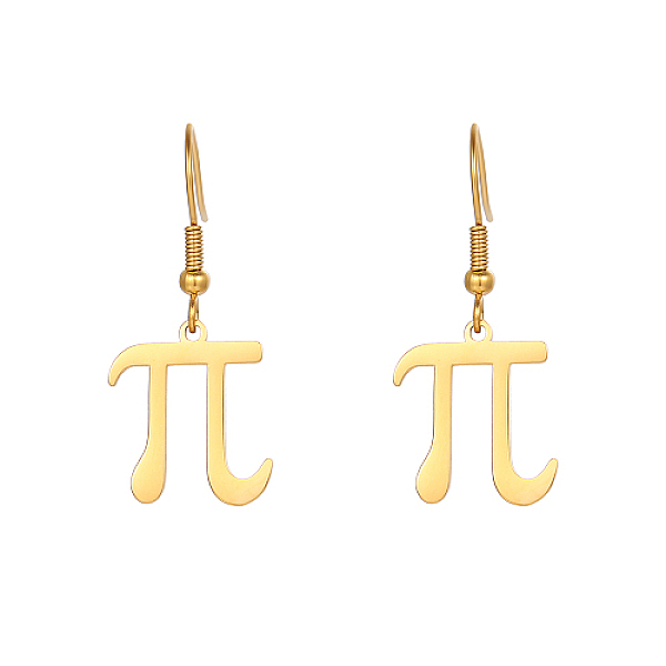 PandaHall Pi Symbol 304 Stainless Steel Dangle Earring, Real 18K Gold Plated, no size 304 Stainless Steel Symbol
PandaHall Pi Symbol 304 Stainless Steel Dangle Earring, Real 18K Gold Plated, no size 304 Stainless Steel Symbol