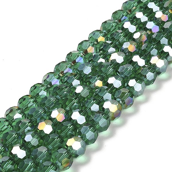 PandaHall Transparent Glass Beads, 32 Facets, AB Color Plated, Round, Sea Green, 8x7~7.5mm, Hole: 1.5mm, about 66pcs/strand, 18.82''~19.06''...
PandaHall Transparent Glass Beads, 32 Facets, AB Color Plated, Round, Sea Green, 8x7~7.5mm, Hole: 1.5mm, about 66pcs/strand, 18.82''~19.06''...