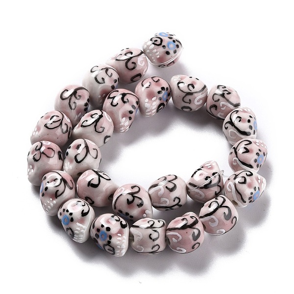 PandaHall Handmade Porcelain Beads, Skull, Pink, 14x12x13mm, Hole: 1.8mm, about 25pcs/strand, 12.80 inch(32.5cm) Porcelain Skull Pink
PandaHall Handmade Porcelain Beads, Skull, Pink, 14x12x13mm, Hole: 1.8mm, about 25pcs/strand, 12.80 inch(32.5cm) Porcelain Skull Pink