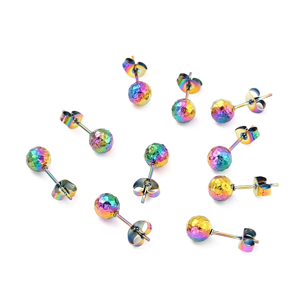 PandaHall Ion Plating(IP) 304 Stainless Steel Stud Earring Findings, with Ear Nuts, Textured Round, Rainbow Color, 17x6mm, Pin: 0.7mm 304...
PandaHall Ion Plating(IP) 304 Stainless Steel Stud Earring Findings, with Ear Nuts, Textured Round, Rainbow Color, 17x6mm, Pin: 0.7mm 304...