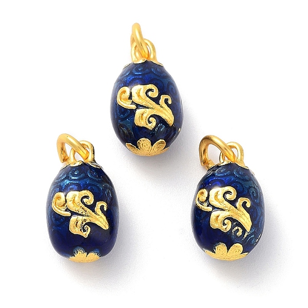 PandaHall Alloy Enamel Charms, with Jump Ring, Golden, Oval Charm, Dark Blue, 14x9mm, Hole: 4mm Alloy+Enamel Oval
PandaHall Alloy Enamel Charms, with Jump Ring, Golden, Oval Charm, Dark Blue, 14x9mm, Hole: 4mm Alloy+Enamel Oval