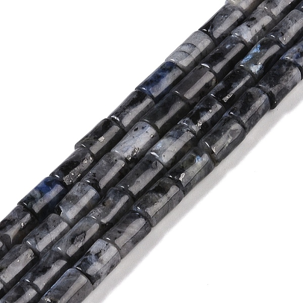 PandaHall Natural Larvikite Beads Strands, Column, 7.5~8.5x5~6mm, Hole: 1mm, about 45~46pcs/strand, 14.69~15.04 inch(37.3~38.2cm) Larvikite...
PandaHall Natural Larvikite Beads Strands, Column, 7.5~8.5x5~6mm, Hole: 1mm, about 45~46pcs/strand, 14.69~15.04 inch(37.3~38.2cm) Larvikite...