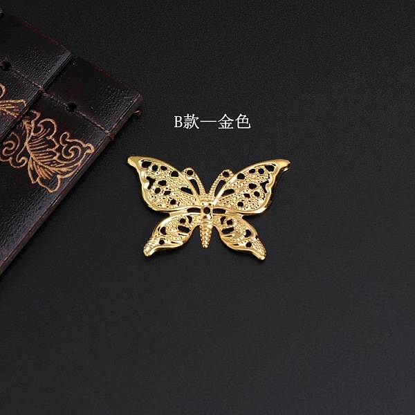 PandaHall Iron Filigree Joiners Links, Nickel Free, Butterfly, Golden, 26.5x37.5x2mm, Hole: 1.2mm Iron Butterfly
PandaHall Iron Filigree Joiners Links, Nickel Free, Butterfly, Golden, 26.5x37.5x2mm, Hole: 1.2mm Iron Butterfly