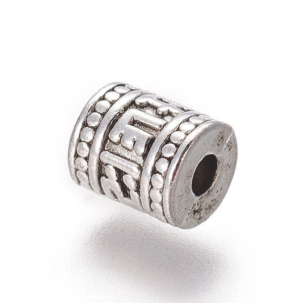 PandaHall Tibetan Style Alloy Beads, Column, Antique Silver, 7x6mm, Hole: 2mm Alloy Column
PandaHall Tibetan Style Alloy Beads, Column, Antique Silver, 7x6mm, Hole: 2mm Alloy Column