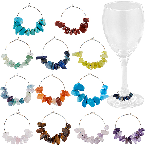 PandaHall Gemstone Chips Wine Glass Charms, with Brass Findings, 35mm, 24pcs/box Mixed Stone Chip
PandaHall Gemstone Chips Wine Glass Charms, with Brass Findings, 35mm, 24pcs/box Mixed Stone Chip