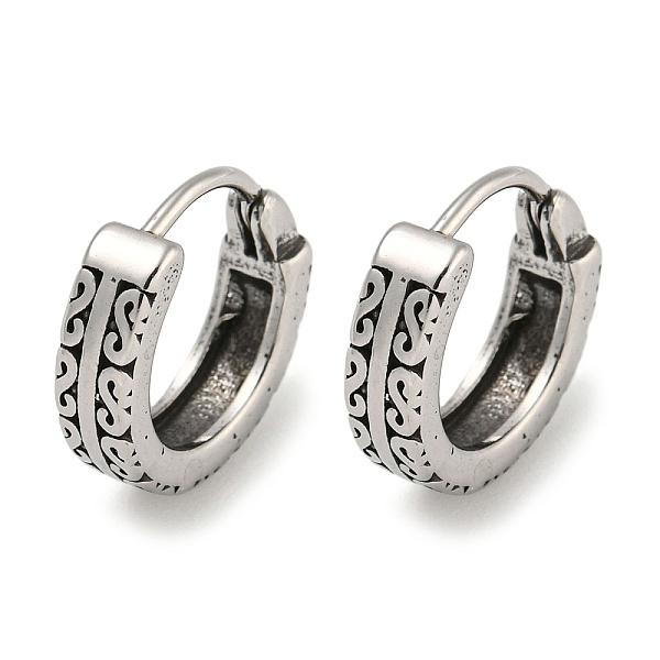 PandaHall 316 Surgical Stainless Steel Hoop Earrings, Ring, Antique Silver, 14.5x4mm 316 Surgical Stainless Steel Ring
PandaHall 316 Surgical Stainless Steel Hoop Earrings, Ring, Antique Silver, 14.5x4mm 316 Surgical Stainless Steel Ring