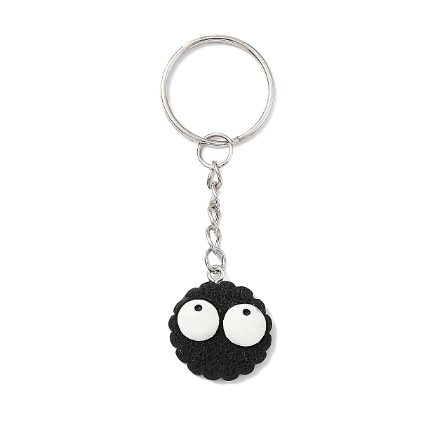 PandaHall Biscuits with Eyes Resin Pendant Keychain, with Iron Keychain Ring, Black, 7.7cm Resin Others Black
PandaHall Biscuits with Eyes Resin Pendant Keychain, with Iron Keychain Ring, Black, 7.7cm Resin Others Black