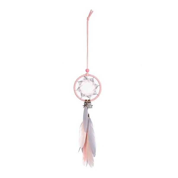 PandaHall Handmade Round Leather Woven Net/Web with Feather Wall Hanging Decoration, with Iron Rings, Alloy Star Pendants & Wooden Beads..., Pink
PandaHall Handmade Round Leather Woven Net/Web with Feather Wall Hanging Decoration, with Iron Rings, Alloy Star Pendants & Wooden Beads..., Pink