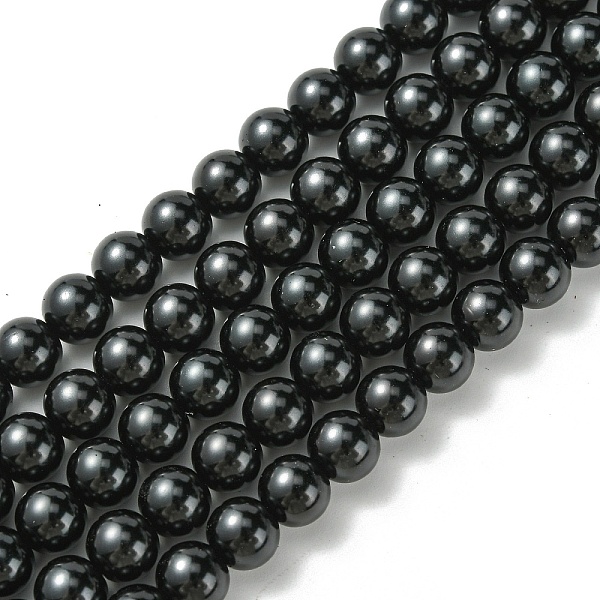 PandaHall Eco-Friendly Dyed Glass Pearl Round Beads Strands, Cotton Cord Threaded, Black, 8mm, Hole: 0.7~1.1mm, about 52pcs/strand, 15 inch...
PandaHall Eco-Friendly Dyed Glass Pearl Round Beads Strands, Cotton Cord Threaded, Black, 8mm, Hole: 0.7~1.1mm, about 52pcs/strand, 15 inch...