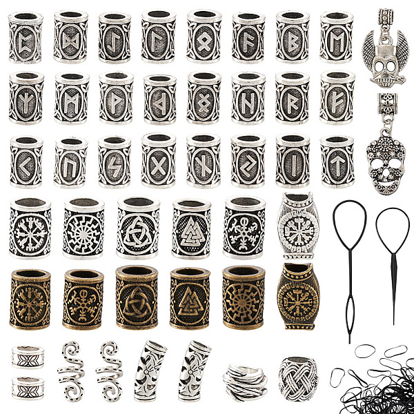 PandaHall Kissitty DIY Dreadlock Hair Jewelry Making Kit, Including European Alloy European & Dreadlock Braiding & Spacer & Hair Coil Cuff..., Black
PandaHall Kissitty DIY Dreadlock Hair Jewelry Making Kit, Including European Alloy European & Dreadlock Braiding & Spacer & Hair Coil Cuff..., Black