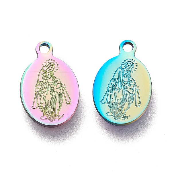 PandaHall Ion Plating(IP) 304 Stainless Steel Charms, Laser Cut, Oval with Virgin Mary, Rainbow Color, 14.5x9x0.5mm, Hole: 1.2mm 304...
PandaHall Ion Plating(IP) 304 Stainless Steel Charms, Laser Cut, Oval with Virgin Mary, Rainbow Color, 14.5x9x0.5mm, Hole: 1.2mm 304...