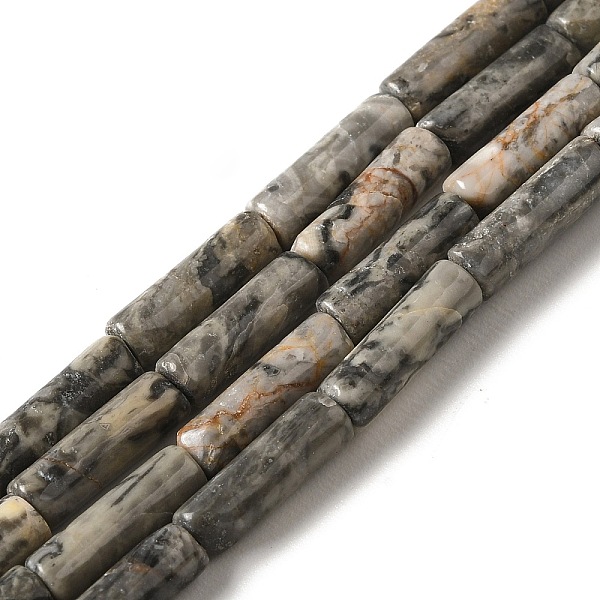 PandaHall Natural Polychrome Jasper/Picasso Stone/Picasso Jasper Beads Strands, Column, 13.5~14x4~4.5mm, Hole: 1.2mm, about 28pcs/strand...
PandaHall Natural Polychrome Jasper/Picasso Stone/Picasso Jasper Beads Strands, Column, 13.5~14x4~4.5mm, Hole: 1.2mm, about 28pcs/strand...