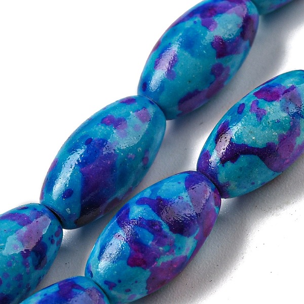 PandaHall Spray Painted Synthetic Turquoise Beads Strands, Oval, Dark Orchid, 12x6.5mm, Hole: 1.2~1.4mm, about 33pcs/strand, 15.55~15.75''...
PandaHall Spray Painted Synthetic Turquoise Beads Strands, Oval, Dark Orchid, 12x6.5mm, Hole: 1.2~1.4mm, about 33pcs/strand, 15.55~15.75''...