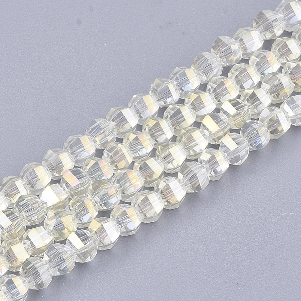 PandaHall Electroplate Glass Beads Strands, Faceted, Round, Cornsilk, 4~4.5x3.5mm, Hole: 1mm, about 100pcs/strand, 13.7 inch Glass Round..., Gold
PandaHall Electroplate Glass Beads Strands, Faceted, Round, Cornsilk, 4~4.5x3.5mm, Hole: 1mm, about 100pcs/strand, 13.7 inch Glass Round..., Gold