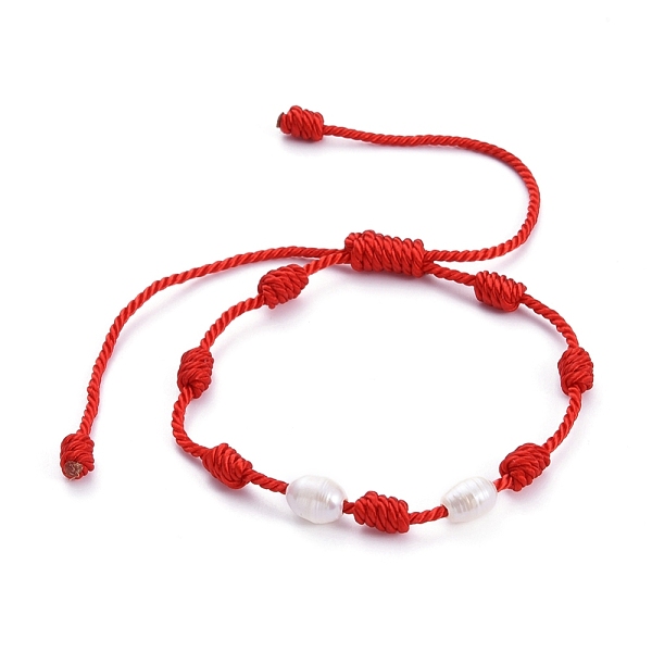 PandaHall 7 Knot Lucky Bracelets, Adjustable Nylon Milan Cord Braided Bead Bracelets, Red String Bracelets, with Grade B Natural Cultured...
PandaHall 7 Knot Lucky Bracelets, Adjustable Nylon Milan Cord Braided Bead Bracelets, Red String Bracelets, with Grade B Natural Cultured...