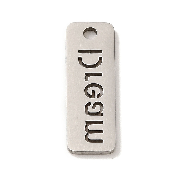 PandaHall 201 Stainless Steel Pendants, Laser Cut, Rectangle with Dream Charm, Stainless Steel Color, 17x6x1mm, Hole: 1.5mm 201 Stainless...
PandaHall 201 Stainless Steel Pendants, Laser Cut, Rectangle with Dream Charm, Stainless Steel Color, 17x6x1mm, Hole: 1.5mm 201 Stainless...