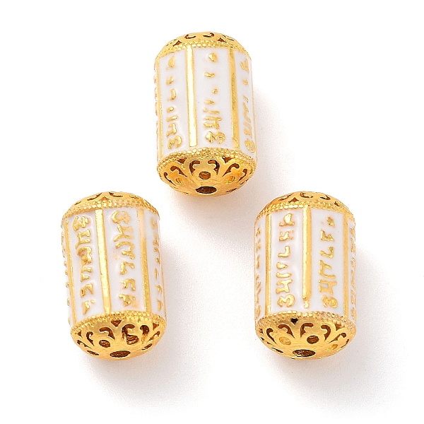 PandaHall Alloy Enamel Beads, Golden, Column with Rune, White, 13x8mm, Hole: 1.4mm Alloy+Enamel Column White
PandaHall Alloy Enamel Beads, Golden, Column with Rune, White, 13x8mm, Hole: 1.4mm Alloy+Enamel Column White