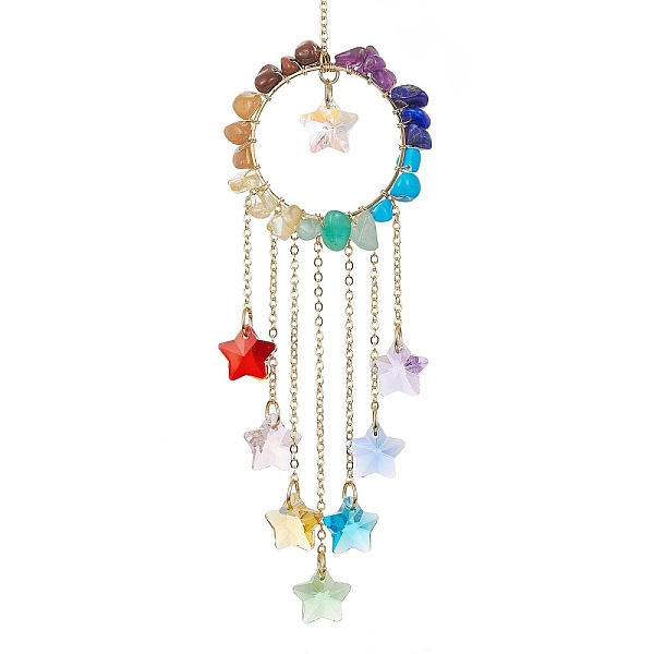 PandaHall Glass Star Pendant Decorations, with Wire Wrapped Chakra Gemstone Chips, for Home Decorations, 205mm Mixed Stone Star
PandaHall Glass Star Pendant Decorations, with Wire Wrapped Chakra Gemstone Chips, for Home Decorations, 205mm Mixed Stone Star