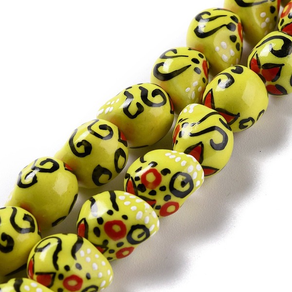 PandaHall Handmade Porcelain Beads, Skull, Yellow, 14x12x13mm, Hole: 1.8mm, about 25pcs/strand, 12.80 inch(32.5cm) Porcelain Skull Yellow
PandaHall Handmade Porcelain Beads, Skull, Yellow, 14x12x13mm, Hole: 1.8mm, about 25pcs/strand, 12.80 inch(32.5cm) Porcelain Skull Yellow