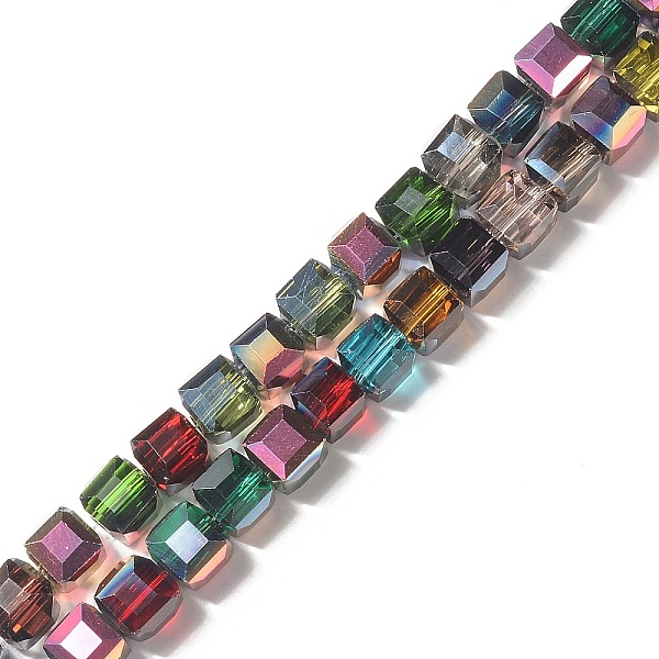 PandaHall Transparent Electroplated Glass Beads Strands, Multi-color Plated, Faceted, Cube, Colorful, 5.5x5.5x5.5mm, Hole: 1.2mm, about..., Multicolor
PandaHall Transparent Electroplated Glass Beads Strands, Multi-color Plated, Faceted, Cube, Colorful, 5.5x5.5x5.5mm, Hole: 1.2mm, about..., Multicolor