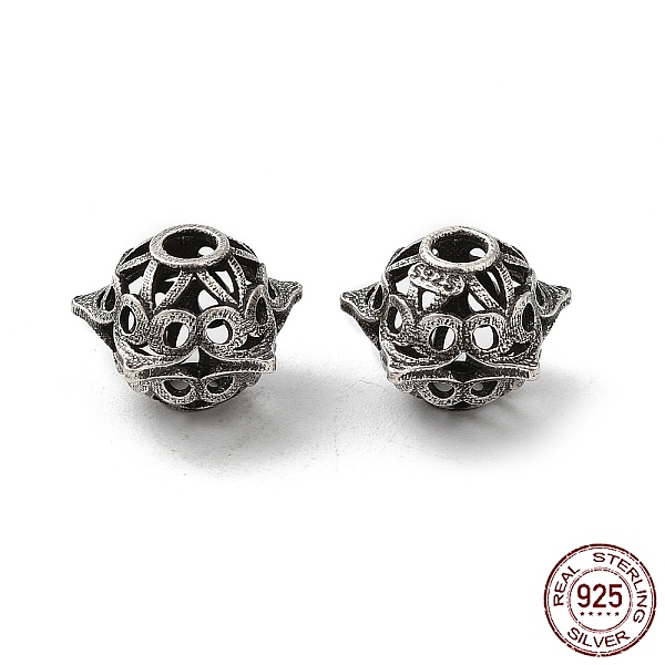 PandaHall 925 Sterling Silver Beads, Hollow Star, with S925 Stamp, Antique Silver, 10x7.5mm, Hole: 2mm Sterling Silver Star
PandaHall 925 Sterling Silver Beads, Hollow Star, with S925 Stamp, Antique Silver, 10x7.5mm, Hole: 2mm Sterling Silver Star